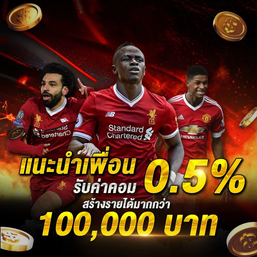 เว็บสล็อต วอ เลท เว็บตรง